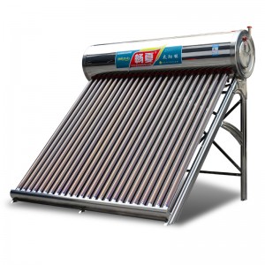 Changxia stainless steel solar water heater fully automatic water filling photoelectric dual purpose