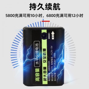 Leveler Battery High Capacity Infrared Leveler Lithium Battery Charger Universal Leveler Accessories Collection