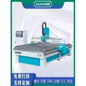 1325 Woodworking Carving Machine Stone Metal Advertising Acrylic Desktop Aluminum Plate Fully Automatic CNC Mold Relief Machine