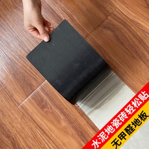 자가 접착 바닥 가죽 PVC 바닥 스티커 바닥 접착제 두꺼운 방수 내마모 플라스틱 바닥 접착 침실 가정용 