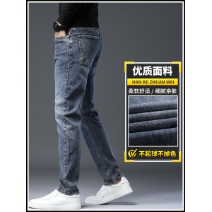 Jeans Men&#039;s Spring and Autumn Loose Straight Sleeve Men&#039;s Pants Elastic High End Casual Spring and Summer Long Pants
