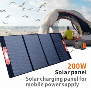 Solar power generation panel portable photovoltaic charging panel folding strap bracket