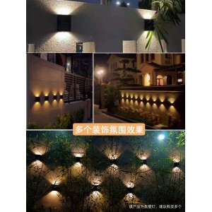 Solar outdoor wall lamp with double-sided luminescence, rural waterproof courtyard lamp, landscape lighting, wiring free, hole free