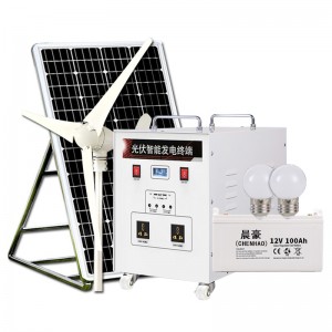 Solar power generation system Photovoltaic panel Household complete set of battery panels 220V solar generator integrated outdoor