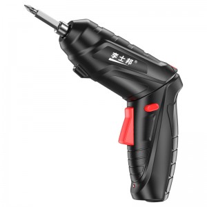 Brushless electric drill Rotary impact electric hand drill Small pistol drill Multifunctional rechargeable electric screwdriver Tools for household use