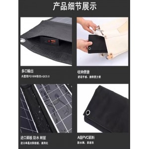 100W solar charging panel folding portable high-power power generation treasure mobile phone fast charging mobile home charging pool