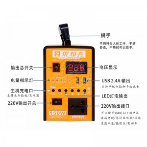 Солнечная энергетическая система Домашний полный комплект 220V многофункциональный малый мобильный источник питания