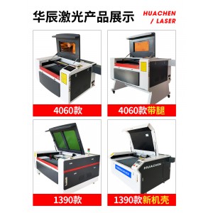 Large 1390 Automatic Laser Engraving Machine Cutting Machine Laser Acrylic Fabric Small Precision Engraving of Wood