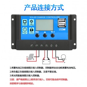 100W单晶硅光伏板太阳能发电板可充12V蓄电池