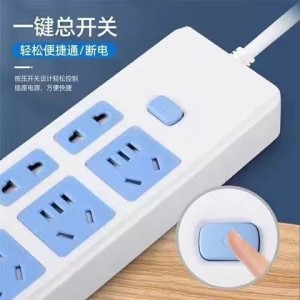 Pure copper multi-function socket with long wire Student dormitory wiring board with wire switch Multihole slide board Plug wiring board