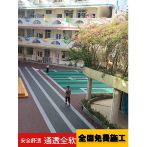 懸浮地板幼儿園室外拼裝地板籃球場地墊戶外防滑操場塑膠運動地膠