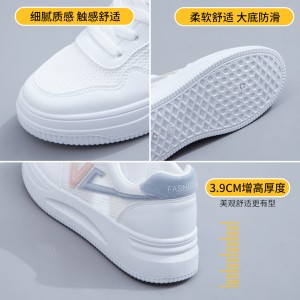흰 신발 여자 신발 2023 봄 신상 백합 통기 춘추 여름 캔버스 운동판 신발 그물 신발 얇은 모델 