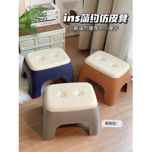 Thickened small stool for household use, small shoe changing low stool, living room, coffee table, plastic dormitory, rental room, bench