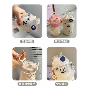 Water Cup, Straw Cup, Girls&#039; High Beauty Summer 2023 New Double Drinking Water Bottle, Portable High Temperature Resistant Plastic Cup