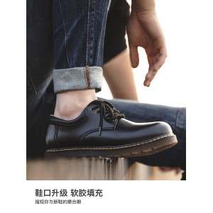 Work clothes shoes Spring men&#039;s shoes British Martin boots Round toe black low top leather Large toe casual small leather shoes