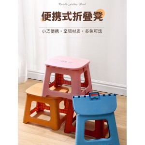折疊凳子家用省空間便攜馬紮登式塑膠小板凳兒童換鞋凳結實小椅子