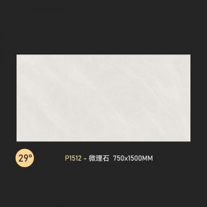 Soft polishing large plate 750x1500 soft diamond glaze full body marble tile