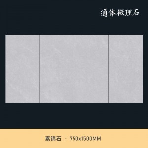 750x1500 Marble Diamond Glazed Pure Flat Floor Tile Non slip Guest Restaurant Tile