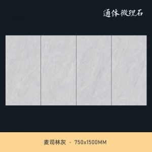 750x1500 Marble Diamond Glazed Pure Flat Floor Tile Non slip Guest Restaurant Tile