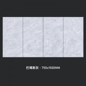 Large floor tiles 750x1500 all ceramic light luxury restaurant villa floor tiles marble tiles