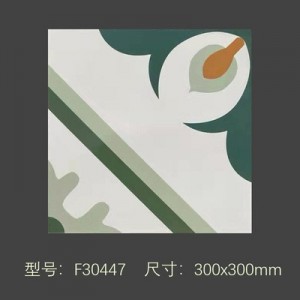 法式牛油果绿 卫生间瓷砖墙砖 300X600 鱼骨厨房浴室 墙面砖 防滑地砖