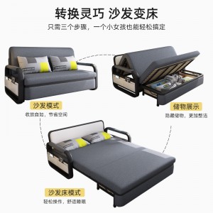 多功能沙发床推拉 科技布伸缩沙发单双人布艺折叠床