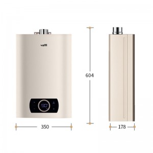 Huadi Water Heater Household Natural Gas Oxygen-free Copper Water Tank Thermostatic Gas Water Heater