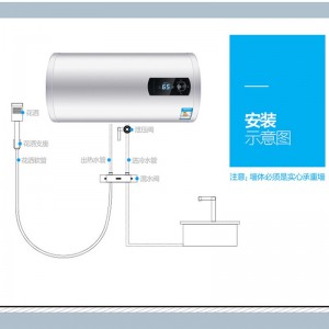 Аккумуляторный электрический водонагреватель Xianke бытовой заглушка для защиты от утечек 40 л скоростной водонагреватель