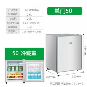 電冰箱家用雙門三門飯店宿舍公寓用冰柜