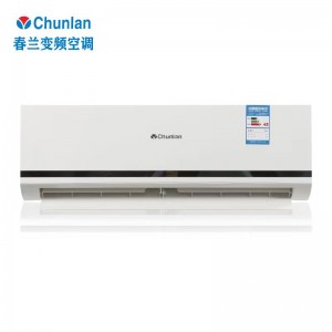 Chunlan air conditioning hanging variable frequency fixed frequency air conditioning with a capacity of 1.5P2, household wall mounted heating and cooling air conditioning