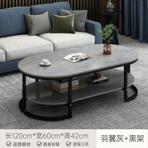 Tea table, living room, household sofa, edge table, luxurious modern internet celebrity, small tea table, small unit, simple glass small table