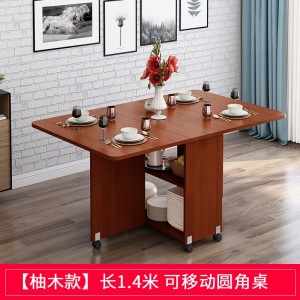 Wooden folding dining table for small household use, rectangular, simple, easy to retract, and movable dining table
