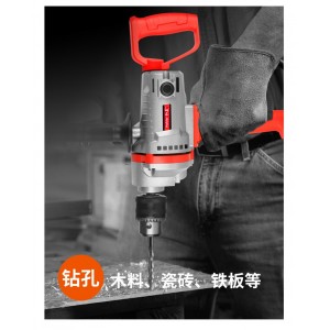 Aircraft drill High power putty powder cement electric ash mixer Ash beater Hand electric drill Water drill Mixing machine