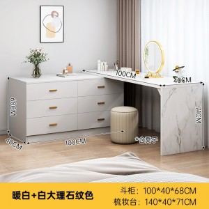 Cabinet, bedroom, household, modern and minimalist dressing cabinet, wall storage cabinet, storage cabinet, light luxury drawer cabinet, five bucket cabinet