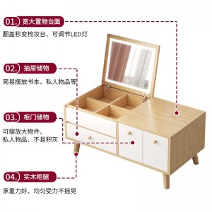 Bedroom dressing table, small household, illuminated makeup table storage cabinet