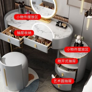 Комод, встроенный комод, многофункциональный туалетный столик для спальни, шкаф для хранения