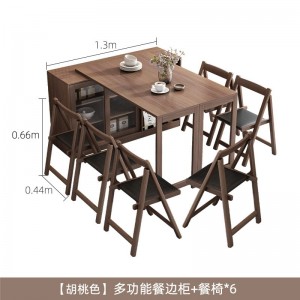 Обеденный стол в небольшой квартире, буфет, встроенный многофункциональный, выдвижной складной обеденный стол