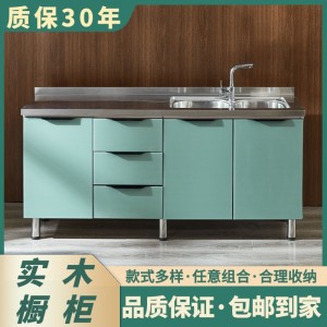 Kitchen cabinet, kitchen cabinet, stove combination cabinet, rural cabinet, stainless steel bowl cabinet, integrated assembly for household rental use