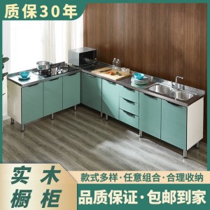 Kitchen cabinet, kitchen cabinet, stove combination cabinet, rural cabinet, stainless steel bowl cabinet, integrated assembly for household rental use