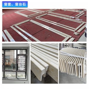 Artificial marble stone line elevator door cover with full body pattern artificial stone strip