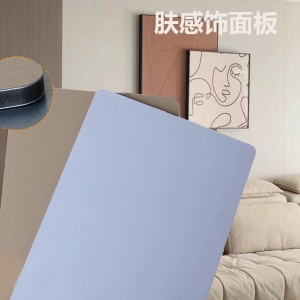 Carbon crystal board, bamboo charcoal fiber, paint-free Morandi texture, wood finish, background wall, solid wood material, veneer