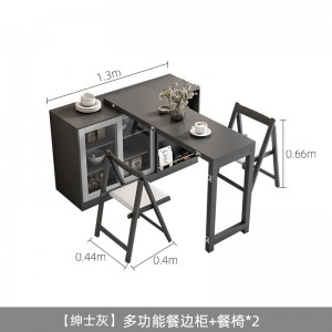 Integrated, multifunctional, retractable and foldable dining cabinet