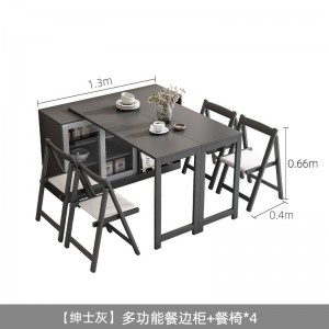Integrated, multifunctional, retractable and foldable dining cabinet