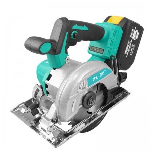 Equipped with 5-inch lithium battery, portable woodworking electric saw, rechargeable, brushless, inverted 7-inch electric circular saw, 4-inch cutting machine