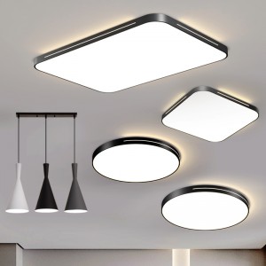 Ultra-thin LED living room main lamp simple modern atmosphere Nordic room bedroom restaurant ceiling lighting package set