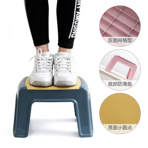 At home, plastic low stool, toilet, shower mat, non slip stool, household children&#039;s learning, adult small shoe changing stool