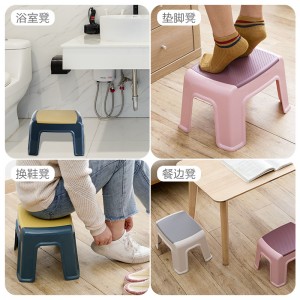 At home, plastic low stool, toilet, shower mat, non slip stool, household children&#039;s learning, adult small shoe changing stool