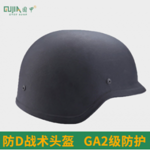 战术钢盔PE/芳纶二级防弹头盔执勤安保头盔野外作战