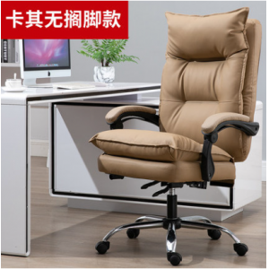 Soft computer chair, lazy person swivel chair, study chair