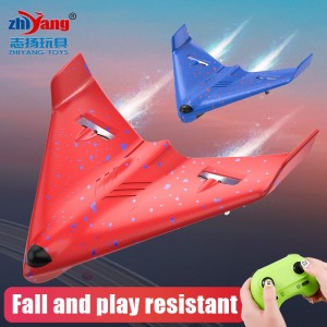 Fall-resistant and play-resistant remote-controlled aircraft model